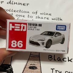 トミカ86の画像