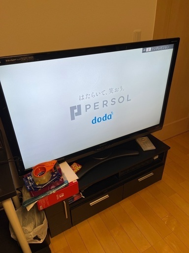 AQUOS LC-52SE1