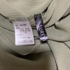 ⬜︎【SUREVE】シフォン素材　羽織　Mの画像