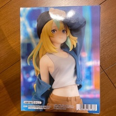 夜のクラゲは泳げない　山ノ内花音の画像
