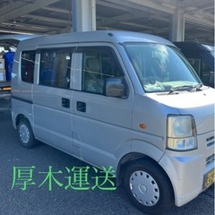 宮崎市での募集です🚚