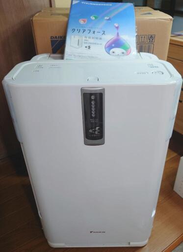 値下げしました✨ダイキン　クリアフォース空気清浄　加湿機