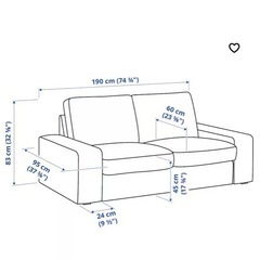 【最終値下げ】IKEAの2人〜3人かけソファーの画像