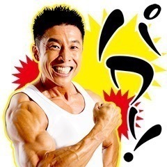 筋トレ仲間募集💪