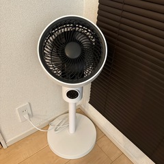サーキュレーター