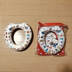 トイレトレ　ソフト便座　補助便座　ハローキティ 2つセット