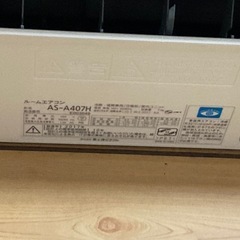 エアコンFUJITSU キャンセルのため40000円→29000円