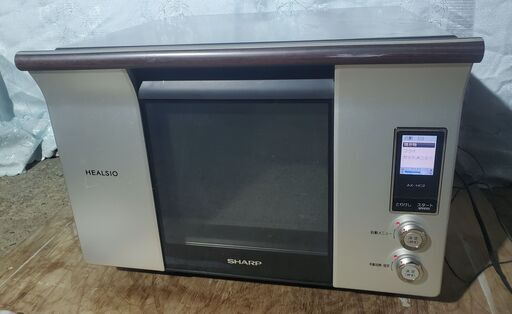 SHARP ウォーターオーブン 電子レンジ オーブンレンジ