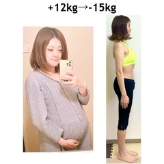 🤱一緒にマタニティヨガしませんか🧘‍♀️ - 金沢市