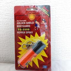 新品 防犯スプレー 催涙スプレー 護身 登山 熊よけ 噴射 唐辛子 カプサイシンの画像
