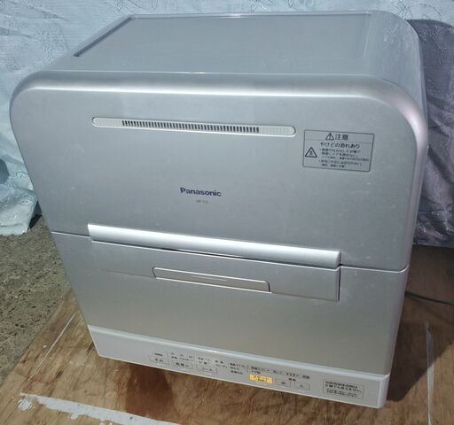 Panasonic 食器洗い乾燥機 食洗機 2009年