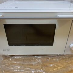 SHARP 電子レンジ RE-TS171-W 2021年製