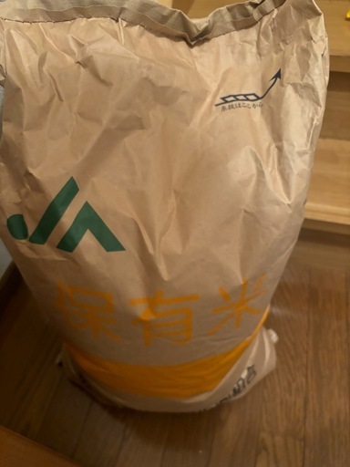 取引予定有 
お米30kg  精米前
