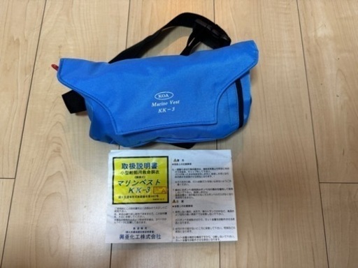 スポーツ マリンスポーツ