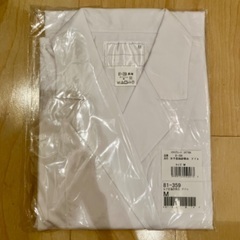 【新品未開封】白衣 診療衣 レディース　Mサイズ