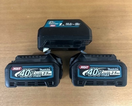 マキタ 40v インパクトドライバー