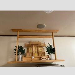 超大型 鳥居と台座のみ　神棚 神鏡　木造　木材