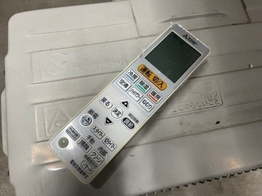 ルームエアコン　6-8畳　三菱電機　16年製