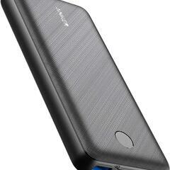 Anker PowerCore Essential 20000