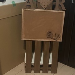 就労支援B型スタッフ募集の画像
