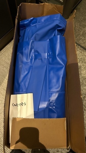 くみたてそう　　地震対策　災害用　防災用　地震　飲料タンク