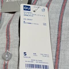 GU WOMEN ストライプVネックシャツ(長袖) S ブラウス カットソーの画像