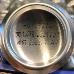 アサヒスーパードライ　缶ビールセットの画像