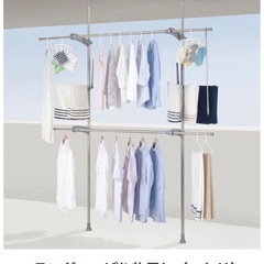 つっぱり物干し竿の画像