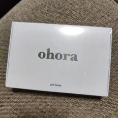 ご相談中【新品未開封】Ohora Gel Lamp ジェルネイルランプ
