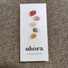 【相談中】ジェルネイル ohora オホーラ  ND-436 N...