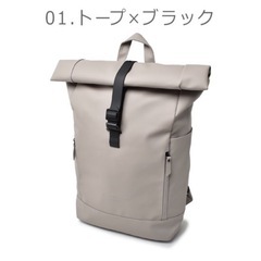 ガストンルーガ リュック 現物は2枚目です。