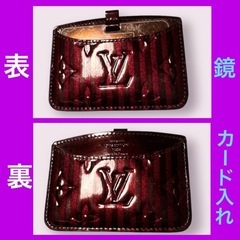 値下げしました　LOUIS VUITTON 鏡 カードケース ヴェルニ・レイユール　アマラント　カードケース　ミラー  ルイ・ヴィトンの画像
