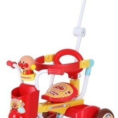 新品同様美品　アンパンマン　三輪車　オールインワンUP2 
