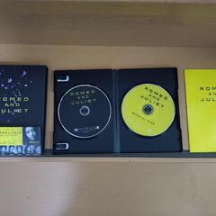 佐藤健+石原さとみ　ロミオとジュリエットDVD2枚組