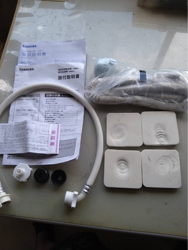 お値下げ中    東芝　　7.0kg  　２０２０年式洗濯機