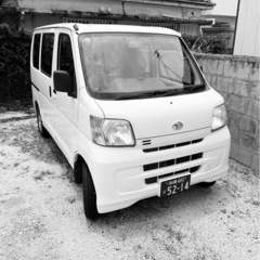 軽貨物運送　今日中にお届けお受け取り