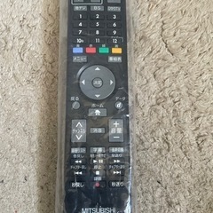 MITSUBISHI STBテレビ リモコン RC22151