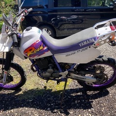 25日で受付終了　最終値下げ　ヤマハ　TT-250R 実働　即乗り可能