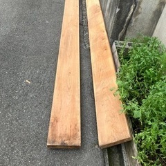 生活雑貨 家庭用品 ガーデニング