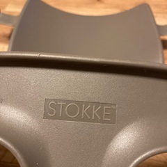 STOKKE トリップトラップ  ベビーセットの画像