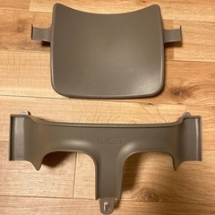 STOKKE トリップトラップ  ベビーセット