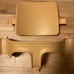 STOKKE トリップトラップ  ベビーセットの画像