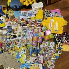 ミニオングッズ大量　 お買い得の画像