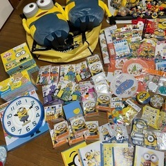 ミニオングッズ大量　 お買い得の画像