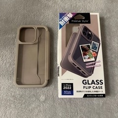 iPhone14proケースの画像