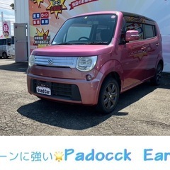 【中古車販売パドックアース🌟ブラック・債務整理中の方を応援‼️信...
