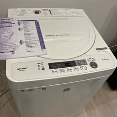 ★洗濯機★2018年式★シャープ★ES-G4E6 4.5kg