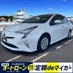 ☆ご成約☆＼誰でも車が買える次世代自社ローン専門店／ 安心の１年...