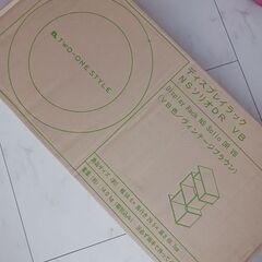 ディスプレイラックの画像