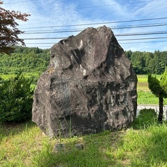 庭石